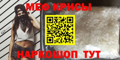 COCAINE Будённовск