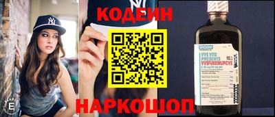 мяу мяу мука Бузулук