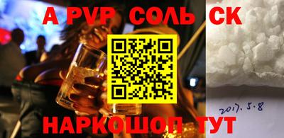 мяу мяу мука Бузулук