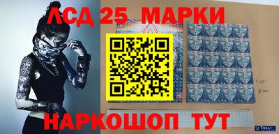 мяу мяу мука Бузулук