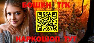 COCAINE Будённовск