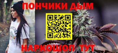 мет Бугуруслан