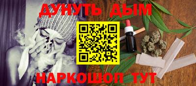 COCAINE Будённовск
