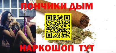 мет Бугуруслан