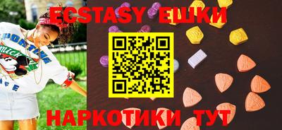 COCAINE Будённовск