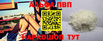 мяу мяу мука Бузулук