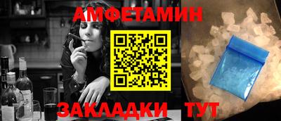 мет Бугуруслан