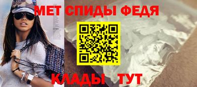 мет Бугуруслан