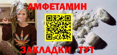мяу мяу мука Бузулук