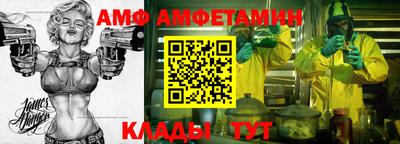 мет Бугуруслан