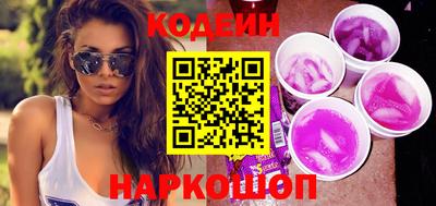 мяу мяу мука Бузулук