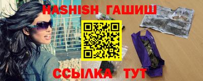 мет Бугуруслан
