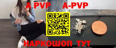 COCAINE Будённовск